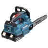 Makita akumulatorska lancana pila duc256cz