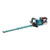 Makita akumulatorske škare za živicu (40V) UH008GZ