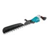Makita akumulatorske škare za živicu (40V) UH013GZ