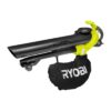 Ryobi Akumulatorsko puhalo/usisavač RBV1850 ONE+ baterija i punjač