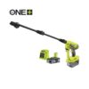 Ryobi  aku visokotlačni pištolj RY18PW22A-125 ONE+