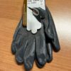 KAPRIOL RUKAVICA THIN TOUCH