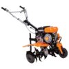 Villager motokultivator VTB 842 Prime (5,2kW)