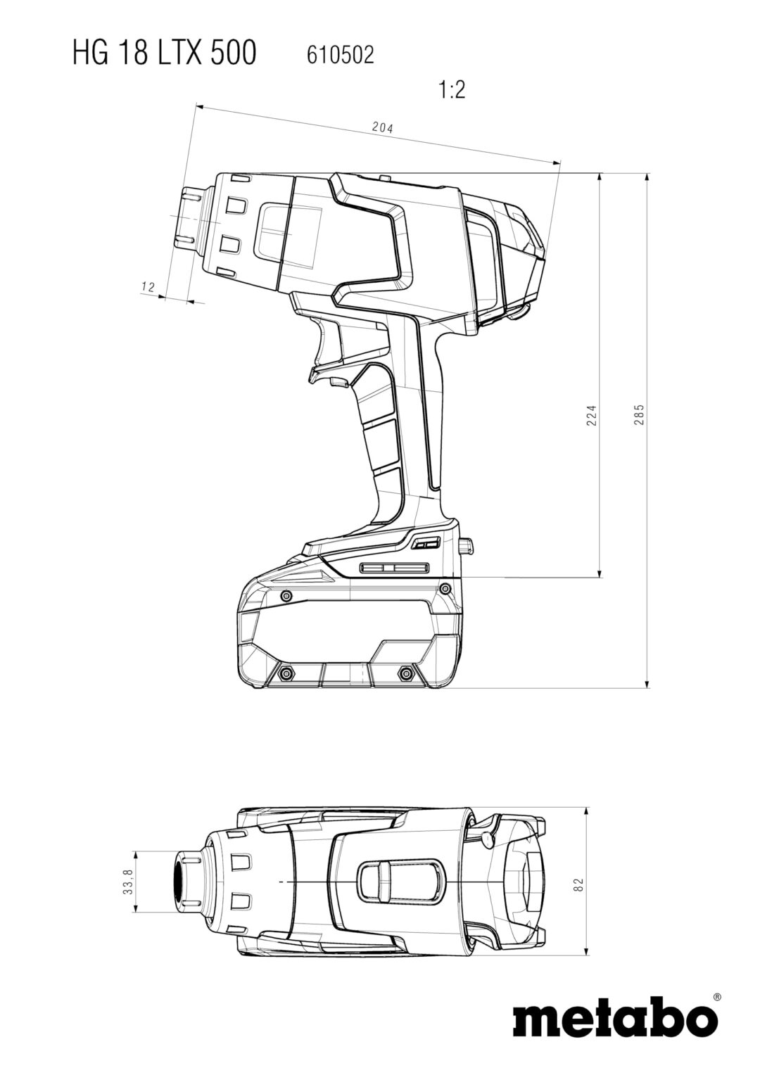 METABO AKU PIŠTOLJ TOPLOZRAČNI HG 18 LTX 500 - Slika 4