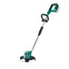 BOSCH aku trimer za travu AdvancedGrassCut 36 1xAku 36V 2,0Ah